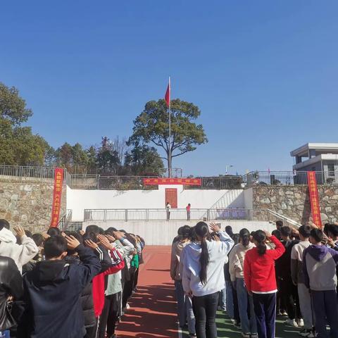 百日誓师不负青春，争分夺秒为梦而战——平地中学开展中考百日誓师大会