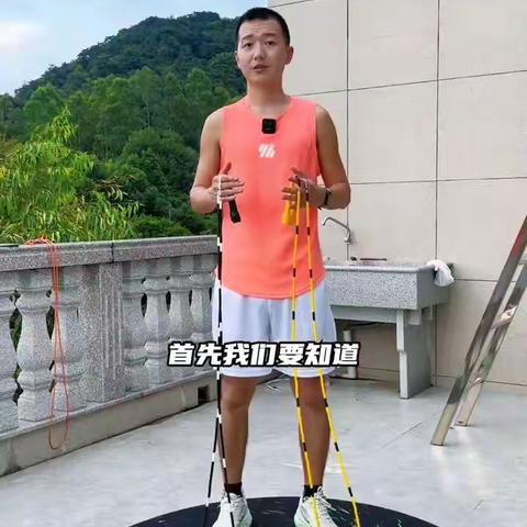 怎样调节“竹节跳绳”长度（副本）