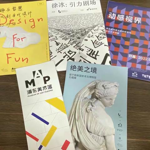 “感恩有你”交行邀您品鉴艺术之美 —静安、长宁支行联合举办薪金客户答谢会