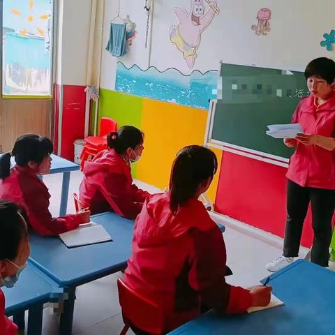 学习《幼儿园园长专业标准》