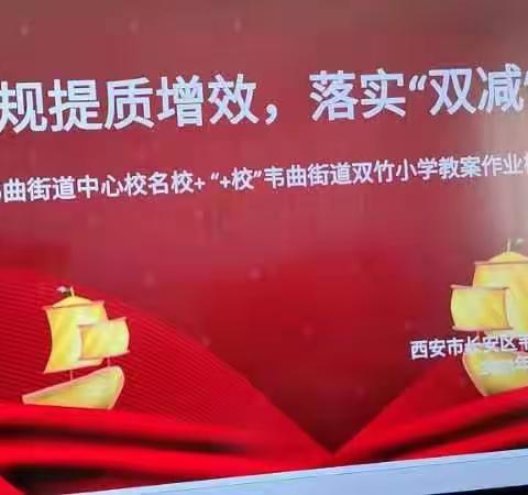 检查促规范，规范促发展