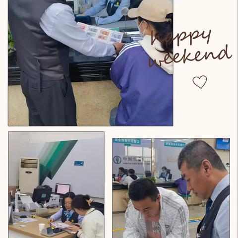 锦州分行营业部积极开展5.15反假货币知识宣传活动