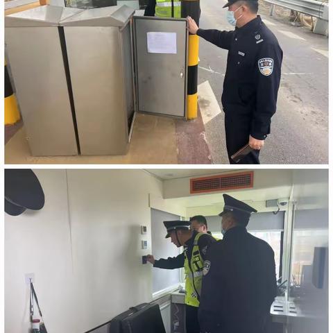 加强安全检查  筑牢安全防线——乌吉密收费站开展“五一”节前安全大检查