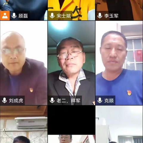 运转车间运转工队党支部第二党小组党员组织生活会