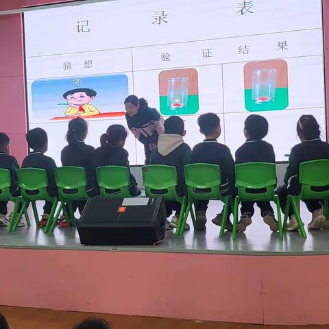 【课程视界】同课异构 绽放异彩——巨野县实验幼儿园中班一教三研教学研讨活动