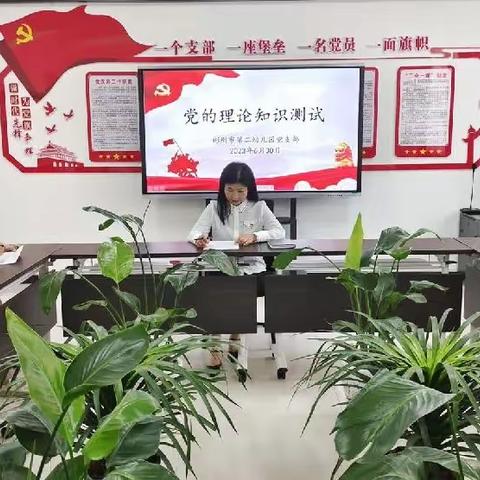 【铿锵玫瑰】同心庆七一 奋进新征程