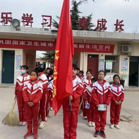 三月花开春风暖，雷锋精神伴我行一一秦汉周陵石村小学学雷锋志愿服务活动纪实