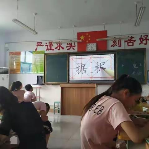 【全环境立德树人】 开启智慧门，奋进新征程——徂徕镇中心小学书法社团