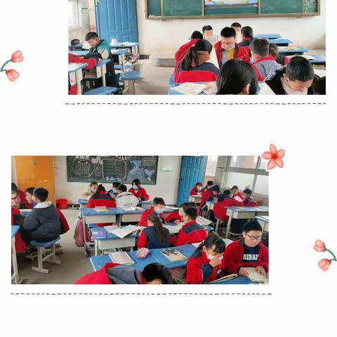 综合性学习：遨游汉字王国——佛耳湖镇明德小学五年级“趣味汉字交流会”活动纪实