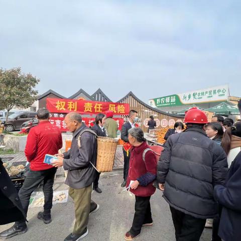 息烽发展村镇银行“3·15”消费者权益保护教育宣传周活动