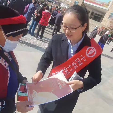 金川支库开展“3.15”国债知识宣传活动