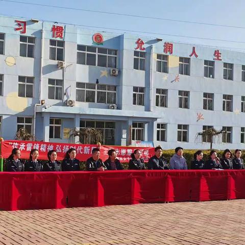 【传承雷锋精神 弘扬时代先锋】天津市女子监狱三监区狱警同志来我校志愿服务