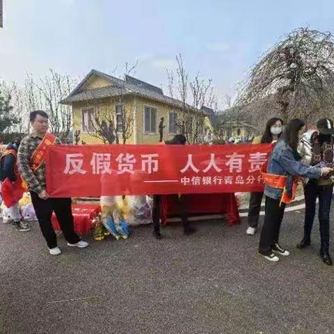 文明祭扫，维护国家名片人人有责