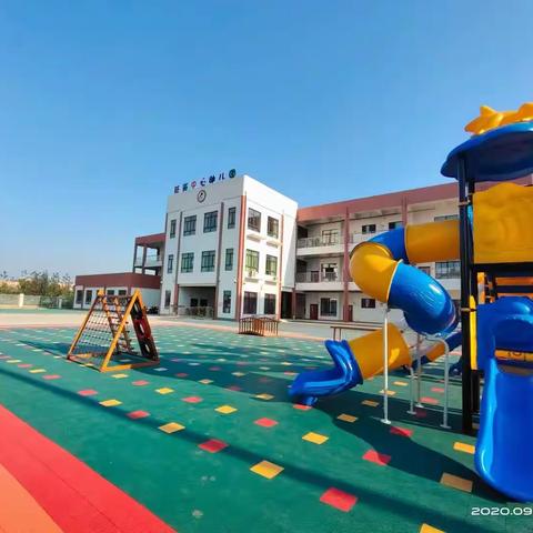 家校联动 预防春季传染病——范岗中心幼儿园致家长一封信