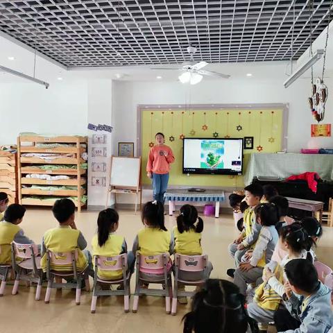 世界地球日，我们来守护——滁州市凤凰城幼儿园大班组世界地球日主题活动