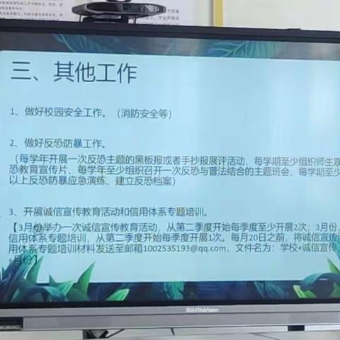 预防传染病，我们在行动