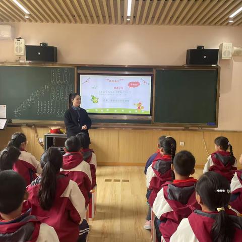 【红星小学】《春天举行音乐会》音乐组教研活动