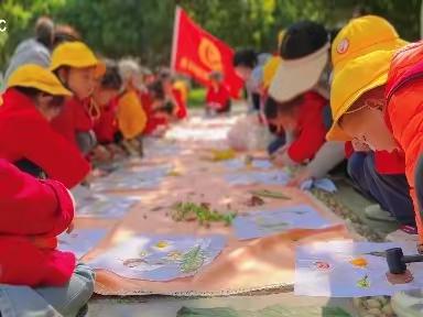 “留住自然的色彩——植物拓印DIY”至乐国学幼儿园春游活动