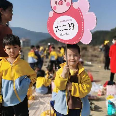 春日“趣”野餐，共享好“食”光‖紫云幼儿园春日野餐记