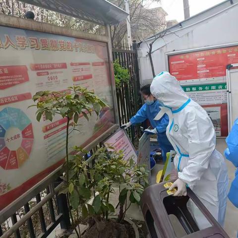 信号厂社区开展爱国卫生志愿活动