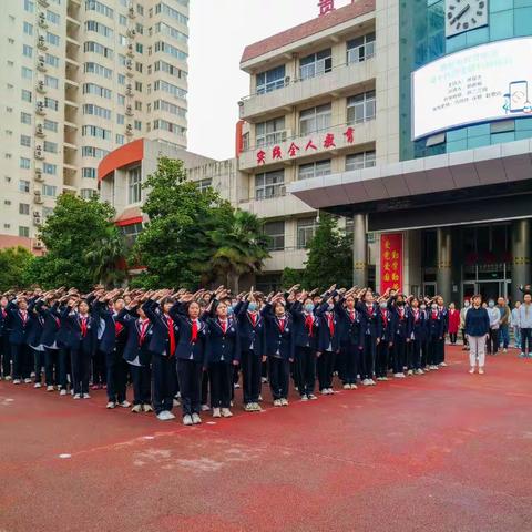 “加强手机管理，自律伴我成长”西安市育才中学举办手机管理教育主题升旗仪式