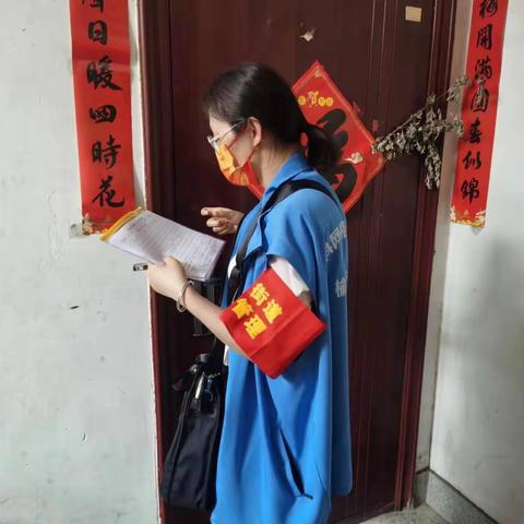 榆山街道云锦社区：网格服务零距离，入户走访暖人心