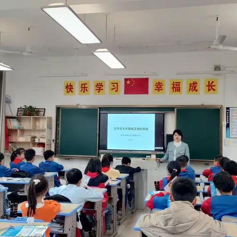 104班家长百科大讲堂