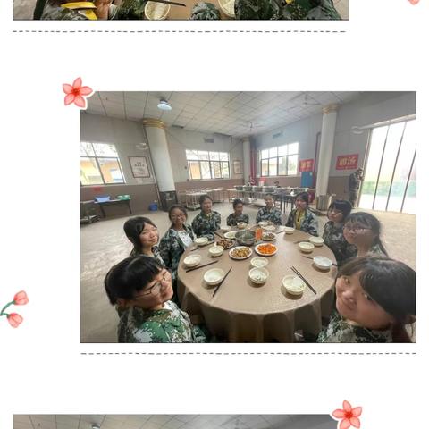 黄家湖社会实践活动、沅江市四中中学七年级c2202班三天两夜活动