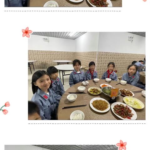 黄家湖社会实践活动、沅江小波学校4年级6年级三天两夜社会实践活动