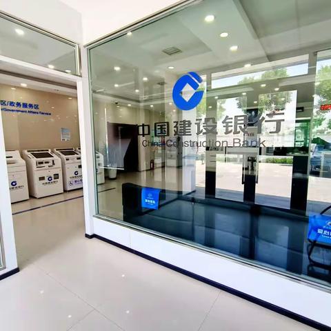 泰安路支行开展上门服务——金融服务的速度与温度