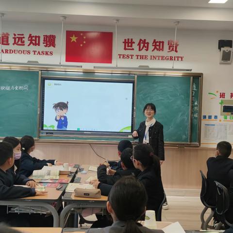 《食物链和食物网》——双语部小学综合组科学“名师打磨课”