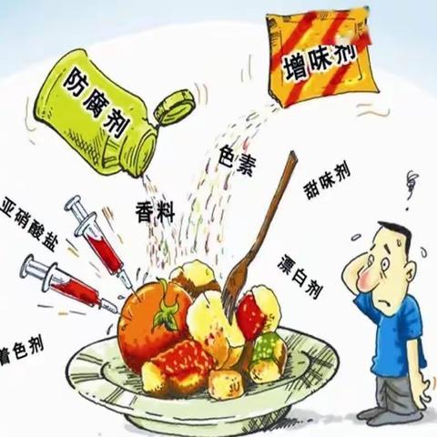 食品安全告家长书