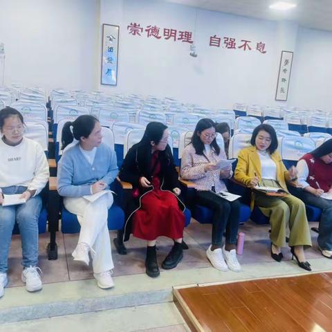 《数学广角——推理》———瑞昌市第三小学数学公开课教研活动