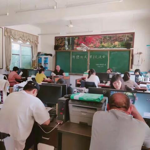 开封市大宏希望小学开展师德师风学习交流会