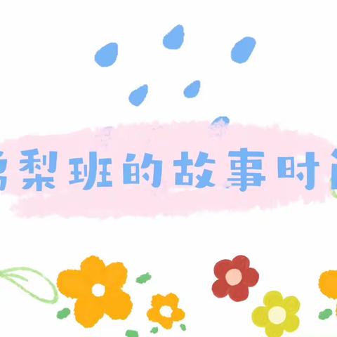 猫腻仙女💫的美篇