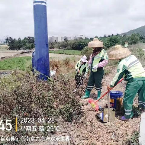 （东莞家宝）开展“干干净净迎五一”大扫除活动