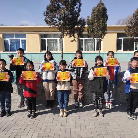 不负寒假好时光，优秀作业展风采——七道岭镇双庙小学（副本）