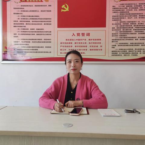 箕啊社区学校师德教育学习