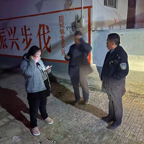 【登门入群 守护平安】固城派出所成功劝阻一名被诈骗群众