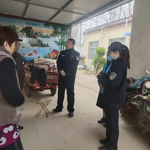 【登门入群 守护平安】固城派出所开展入户走访活动