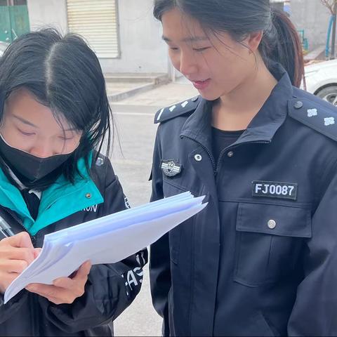 【登门入群 守护平安】固城派出所开展抵制非法集资、传销违法活动