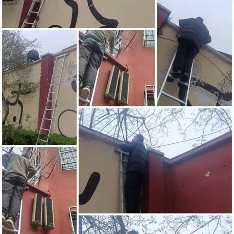 线路排查除隐患，师生和谐保平安