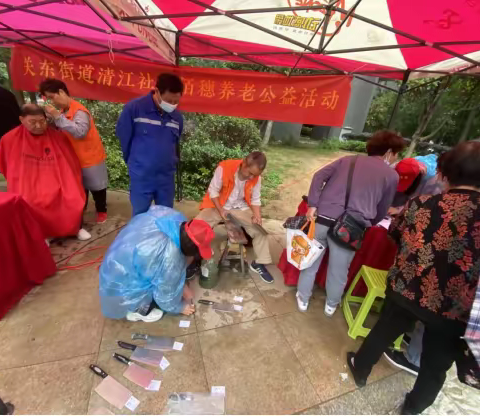 情暖母亲节，社区便民送关爱