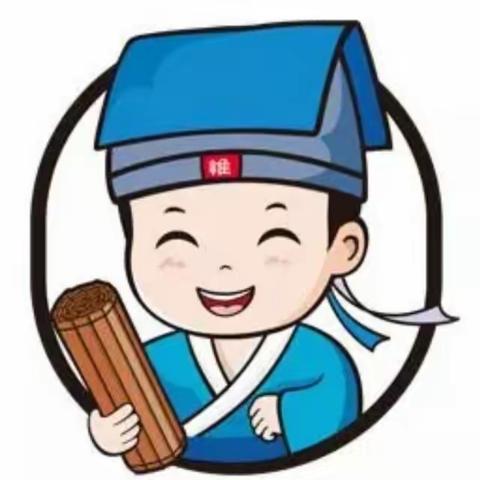 惟志诚幼儿园明德二班《诗风雅韵》寒假古诗打卡活动