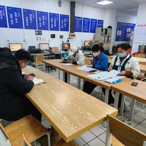 汉南店生鲜毛利、损耗管控复盘会