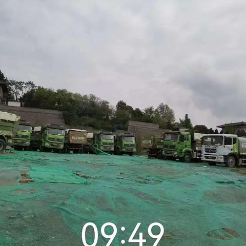 专职网格员日常工作简报（4.14）