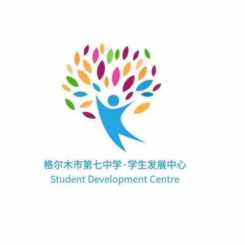 学生生涯规划——12大学科门类介绍“理学”