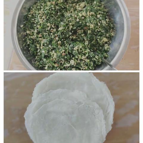 味道工坊——炸春卷