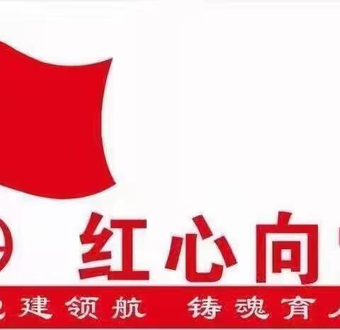 “防震演练，安全相伴”——马集镇中学防震演练