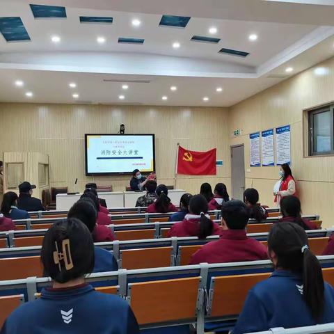 反恐、消防演练进校园